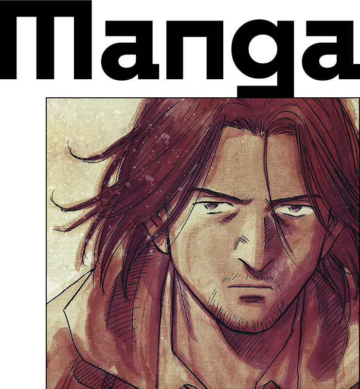 Manga ve Manhwa
