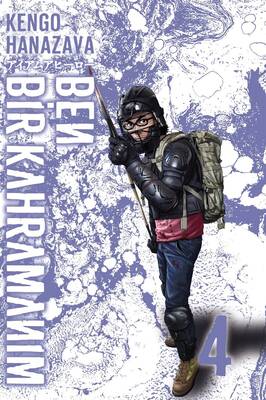 Ben Bir Kahramanım Cilt 04 - Shogakukan