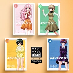 Elfen Lied 01-04 Set - 1