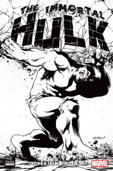 Immortal Hulk Cilt 1 - Yoksa İkisi Birden Mi? (Yıldıray Çınar Marmara Dükkan Varyantı) - Marvel
