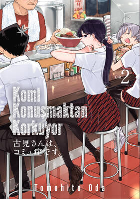 Komi Konuşmaktan Korkuyor Cilt 02 - Shogakukan