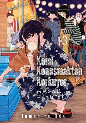 Komi Konuşmaktan Korkuyor Cilt 03 - Shogakukan