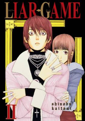 Liar Game Cilt 2 - Shueisha