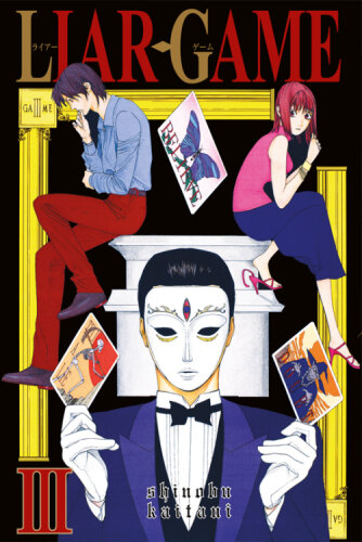 Liar Game Cilt 3 - Shueisha