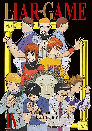 Liar Game Cilt 4 - Shueisha