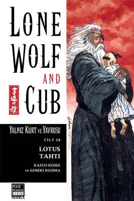 Lone Wolf And Cub - Yalnız Kurt Ve Yavrusu Cilt 28 Lotus Tahtı - 1