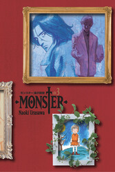 Monster Cilt 3 - Marmara Çizgi