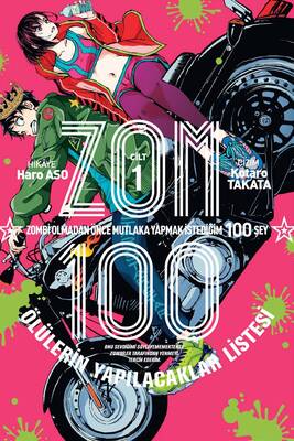 Zom 100 Cilt 01 - Shogakukan